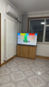 Vidda R Pro 55英寸 海信电视 144Hz高刷不反光 无倒影低反屏电视 以旧换新国家补贴55VR1S-PRO 实拍图