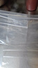 网诺自封袋透明加厚密封袋食品级PE封口袋分装样品大号塑料袋防水包装袋子白边11号特厚100只【28*40】12丝 实拍图