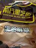 南方黑芝麻黑芝麻糊1000g/袋 营养早餐丨膳食纤维丨入口醇香丨零食丨食品 实拍图
