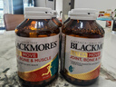澳佳宝Blackmores高钙氨糖软骨素 ultra维骨力钙片 120粒 成人 澳洲进口 实拍图