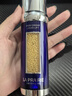 莱珀妮（La Prairie）鱼子反重力精华琼贵紧颜液50ml护肤品礼盒紧致保湿生日礼物女 实拍图