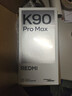 小米（MI）REDMI K90 Pro Max 6.9英寸手机 红米k90promax 5000万像素5X潜望长焦 Bose联合调音2.1立体声系统 流金白 16GB+512GB 实拍图