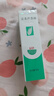 完美保湿乳液面霜晒后修护紧致滋养皮肤粗糙祛痘温和无刺激芦荟胶40g 实拍图