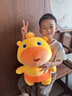 轩岛正版水豚噜噜玩偶抱枕大号陪睡公仔毛绒玩具生日情人节礼物送女生 正版水豚噜噜【呆呆45CM】送娃衣 卡皮巴拉送男生朋友新年礼物官方多爱小众高级 实拍图