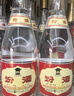 汾酒 黄盖玻汾 清香型白酒 53度 475mL*6瓶 整箱装非原箱 实拍图