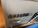 志高（CHIGO）冰柜家用大容量冷冻急冻商用冷柜中小型一级节能省电速冻冷冻柜 【一级节能 强力冷冻】 368L 实拍图