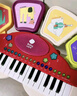 babycare儿童钢琴电子琴初学可弹奏多功能宝宝音乐节日玩具蓝牙款炫酷灯光 实拍图