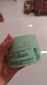 Bb LABORATORIES【张馨予代言】苾莱宝复活草面膜2.0面膜175g 抗皱紧致补水 实拍图