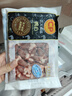 正大 鸡肉生鲜 健康  健身餐 轻食代餐  烧烤 露营  烧烤食材 鸡心500g*2袋 共2斤 实拍图