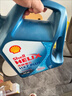 壳牌（Shell）机油全合成机油5w-30(5w30) API SP级 4L三代蓝壳HX7PLUS京东养车 实拍图