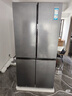 卡萨帝（Casarte）650升原石系列三系统一级能效国家补贴20%大容量冰箱BCD-650WGCTDM7D9U1十字四开门 实拍图