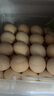 CP  正大 鲜鸡蛋 30枚 3.18斤 早餐食材 优质蛋白  礼盒装 实拍图
