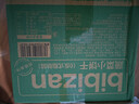 比比赞（BIBIZAN）蔬菜薄脆小饼干1200g整箱办公室休闲零食品早餐代餐饱腹送礼 实拍图