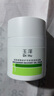 玉泽（Dr.Yu）皮肤屏障修护专研清透保湿霜50g 第二代（舒缓面霜 油敏肌控油） 实拍图