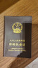 乐卡利 牛皮真皮律师证件保护套款证件套轻薄律师执业证防水外壳卡包 深咖色律师皮套（头层牛皮） 实拍图