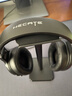 漫步者（EDIFIER）HECATE G2无线版 2.4G有线蓝牙四模头戴式耳机电竞游戏电脑无线专用三角洲FPS吃鸡无畏契约 黑色 实拍图