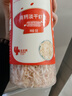 秋田满满高钙淡干虾皮65g儿童无添加食盐年货海产干货虾米享婴儿宝宝食谱 实拍图