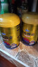 原始黄金骆驼奶粉1罐330g新疆正宗益生菌无蔗糖中老年成人奶粉高钙驼乳粉 实拍图