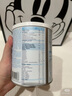佳贝艾特（KABRITA）荷兰白金版1段400g 新升级HMO婴幼儿羊奶粉0-6个月添加DHA+A2+OPO 实拍图