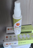 洁悠神juc 长效抗菌材料喷雾剂皮肤黏膜细菌真菌杀菌抗菌30ml线下同款 30ml 实拍图