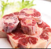 澳纽宝 新西兰草饲原切牛尾骨1斤 炖煮食材 生鲜牛肉 实拍图