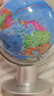 晨光（M&G）文具14.2cm万向政区地球仪3d立体学生用儿童摆件学生办公教学用品儿童教师节日礼物幼儿园毕业礼物 实拍图