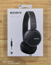 索尼（SONY） MDR-ZX110AP 头戴式有线耳机3.5mm接口 带麦可通话 学生网课英语学习办公 笔记本电脑手机适用 黑色 实拍图