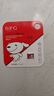 banq&JOY联名款 64GB TF（MicroSD）存储卡U3 C10 A1 V30 4K 高速款行车记录仪&监控摄像头手机内存卡 实拍图