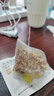 北鼎（Buydeem）袋泡茶 清润养生茶包 轻颜花草茶润养饮 健康便携包装 送礼好物 【秋冬推荐】陈皮姜米茶(7袋/盒) 实拍图
