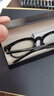 村田稻夫防蓝光眼镜 平光镜 防辐射眼镜 大框高清护目镜男女 亮黑框 实拍图
