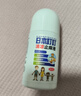 日本叮叮清凉止痒滚珠液儿童蚊虫叮咬速效止痒舒缓消包消肿全家适用50ml*3 实拍图