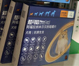 超可信（NexGard SPECTRA）狗狗进口驱虫药小型犬XS号体内外同驱去跳蚤蜱虫原研药3片装 实拍图