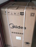 美的（Midea）波轮洗衣机全自动家用 MB90V33B 9公斤 一级能效节能 100%健康除螨 专利免清洗 宿舍租房 以旧换新 实拍图