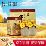 牛栏山 百年陈酿 三牛 浓香型 白酒 52度 400ml*2 双瓶装 中秋送礼 实拍图