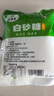 【采销严选】袋装白糖 白砂糖绵白糖 烘焙冲饮厨房调味 家用商用 广西一级白砂糖 250g（半斤） 实拍图