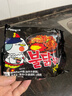 三养（SAMYANG）火鸡面三养速食方便面袋装 700g(140g*5)泡面拌面早餐零食 实拍图