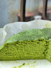 鲜京采【爆款】抹茶千层蛋糕400g动物奶油 冰淇淋蛋糕零食糕点中秋聚会 实拍图