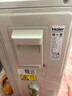 海尔（Haier）海尔空调 净省电 1.5匹 一级能效变频 冷暖两用净省电空调挂机 国家补贴以旧换新KFR-35GW/E1-1 实拍图