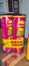 乐事（Lay's）无限薯片 鲜浓番茄味 104克*2罐 208克 休闲零食 膨化食品 实拍图