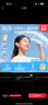 润本（RUNBEN）儿童专用防晒乳99ml宝宝3岁+温和户外防晒大容量真空装SPF20PA++ 实拍图
