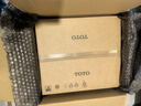 TOTO卫浴智能马桶盖全功能加热冲洗卫洗丽TCF8744EC#W(03-A)国家补贴 实拍图