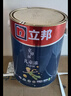 立邦 乳胶漆 小王子儿童漆竹炭内墙漆油漆涂料环保京雅居儿童漆 (升级款) 珍珠白 15L 套装 实拍图