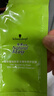 施华蔻（Schwarzkopf）怡然染发霜3.88摩卡深红棕 染发剂植物染发膏自己染男女盖白 实拍图