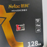 朗科（Netac）128GB TF（MicroSD）存储卡 U3 C10 A2 V30 4K 超至尊PRO版内存卡 读速100MB/s 写速40MB/s 实拍图
