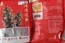 辽参大连有机冷冻海参礼盒2斤26-30只非即食京东自营旗舰店 固形物85% 实拍图