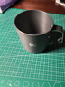 火枫（FIRE-MAPLE）盛宴铝杯300ml 户外露营野营装备 咖啡杯饮水杯家用便携式茶水杯 实拍图
