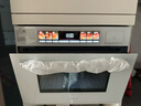 凯度（CASDON）【国家补贴】嵌入式微蒸烤 金乌超大热风 变频微波 烤贝果 2025新品蒸烤箱一体机SR52SDF24-SV Pro 实拍图