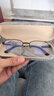 普先生老花镜男女进口高清防蓝光老光老花眼镜记忆钛76035 350度70岁 实拍图