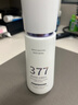 维特丝377水乳液精华美白祛斑补水保湿男女士护肤品淡化黑色素舒缓修护 实拍图