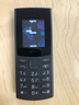 NOKIA新105 4G 全网通移动联通电信 老人老年按键直板学生儿童备用戒网手机 双卡双待  黑色 实拍图
